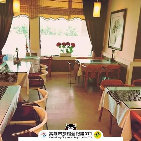 苓雅大飯店 Lingyea Hotel Kaohsiung Luaran gambar