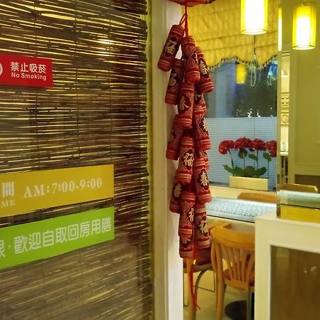 苓雅大飯店 Lingyea Hotel Kaohsiung Luaran gambar